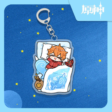 Childe Keychain