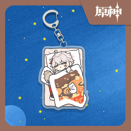 Kaedehara Kazuha Keychain