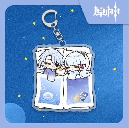 Ayaka & Ayato Keychain