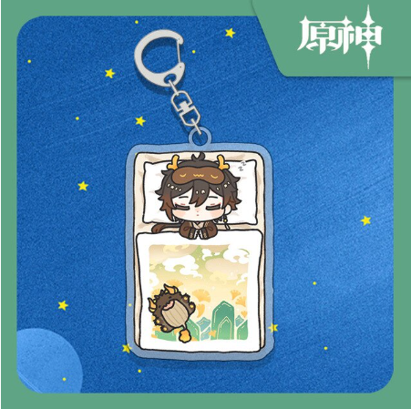 Zhongli Keychain